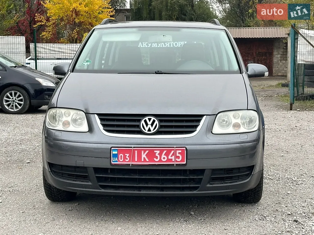 Volkswagen Touran 2006 photo 4
