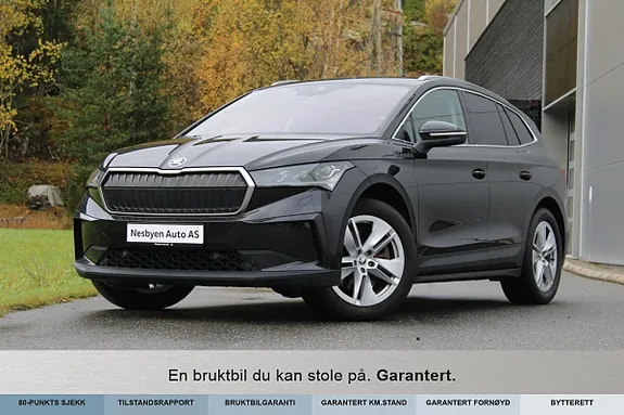 Skoda Enyaq 2022 photo 2