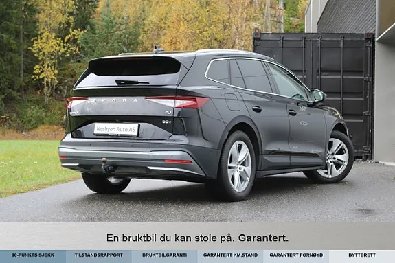 Skoda Enyaq 2022 photo 4