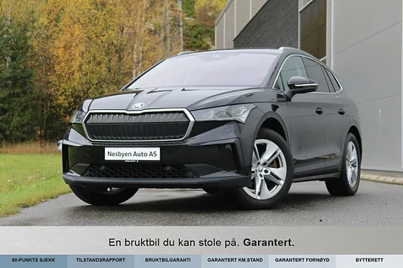 Skoda Enyaq 2022 photo 3