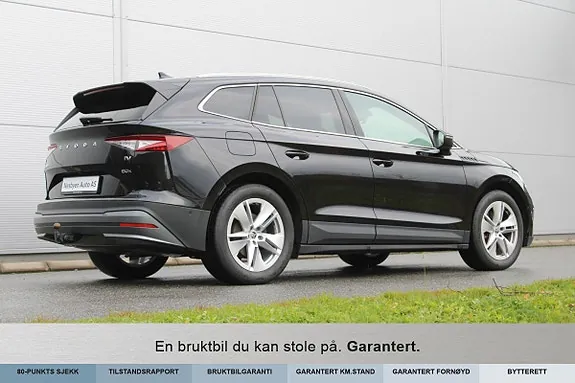 Skoda Enyaq 2022 photo 5