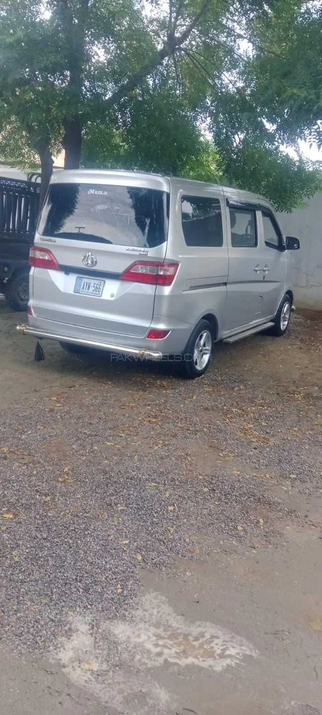 Changan Karvaan