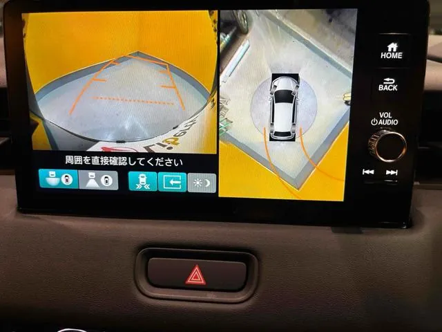 Honda Vezel photo 4