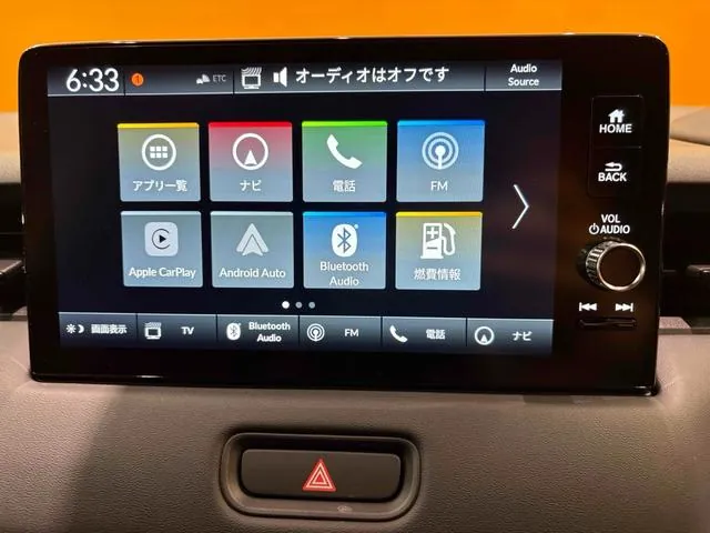 Honda Vezel photo 3