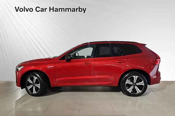 Volvo Xc60 2025 photo 3