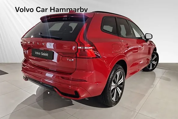 Volvo Xc60 2025 photo 5