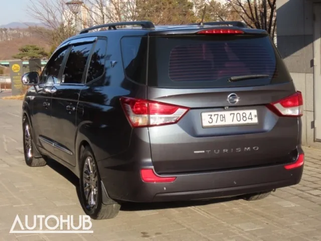 Hyundai Kona 2015 photo 4