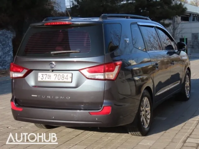 Hyundai Kona 2015 photo 3