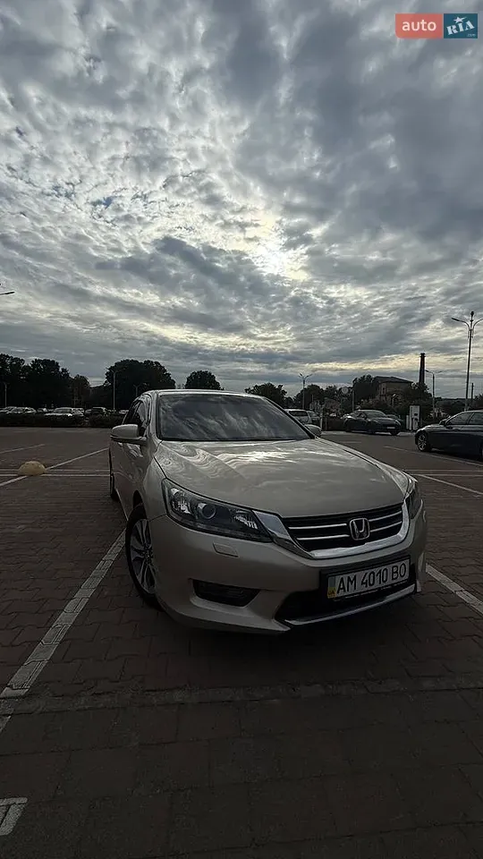 Honda Accord