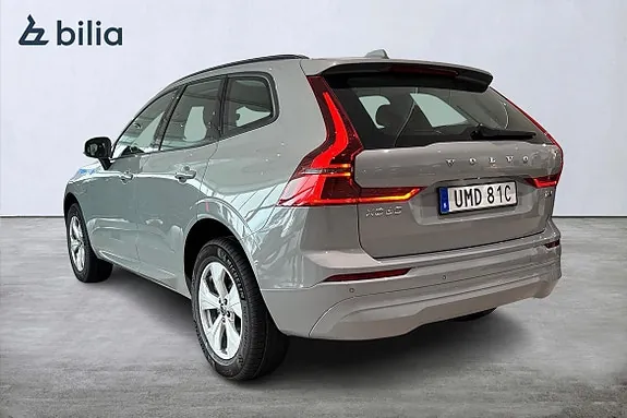 Volvo Xc60 2027 photo 2