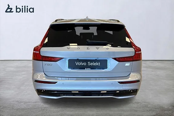 Volvo V60 2024 photo 5