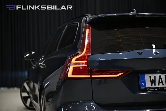 Volvo V60 2024 photo 3
