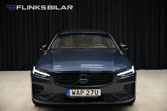 Volvo V60 2024 photo 5