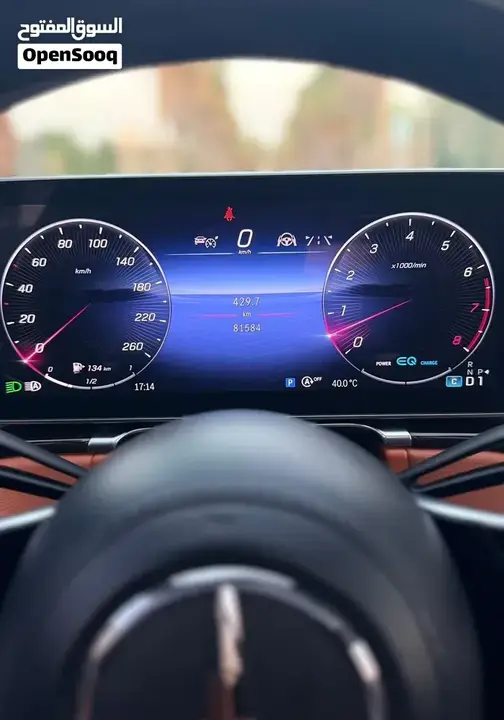 Mercedes-Benz S-Class 2022 photo 4