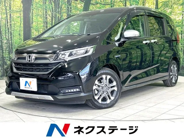 Honda Freestyle