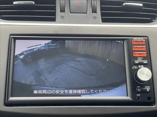 Nissan Sylphy 2015 photo 5