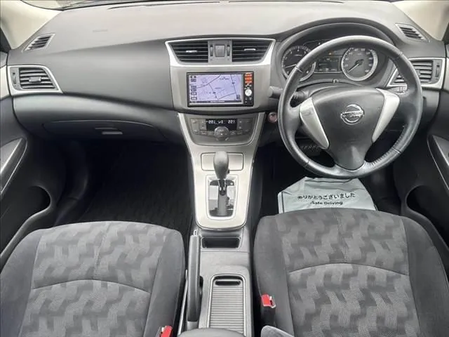 Nissan Sylphy 2015 photo 3