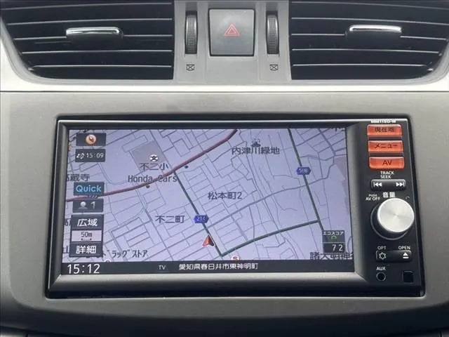 Nissan Sylphy 2015 photo 4