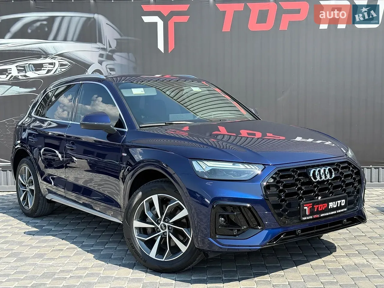 Audi Q5