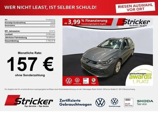 Volkswagen Golf Variant