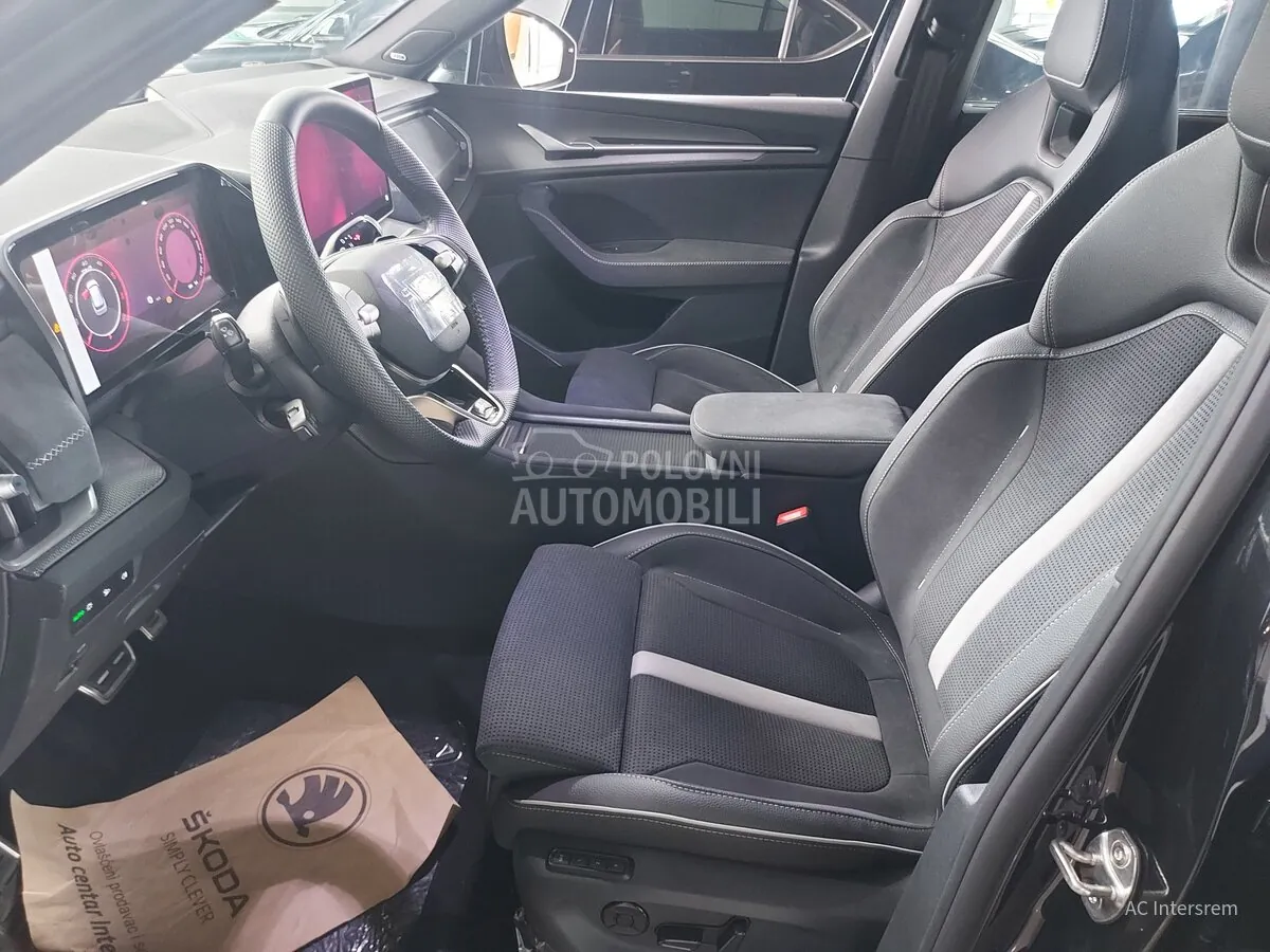 Skoda Kodiaq 2026 photo 4