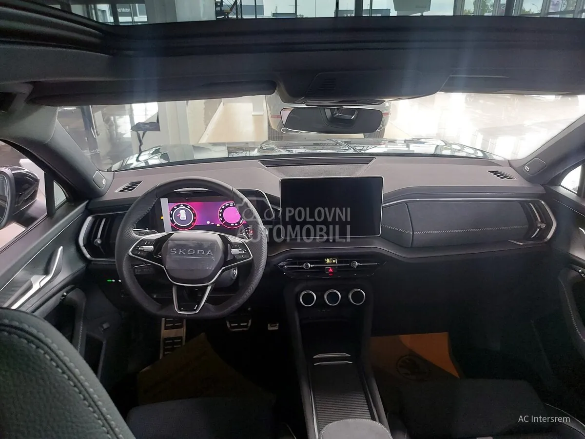 Skoda Kodiaq 2026 photo 3