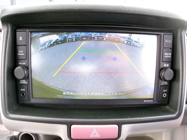 Nissan Nv100 Clipper Rio 2022 photo 5