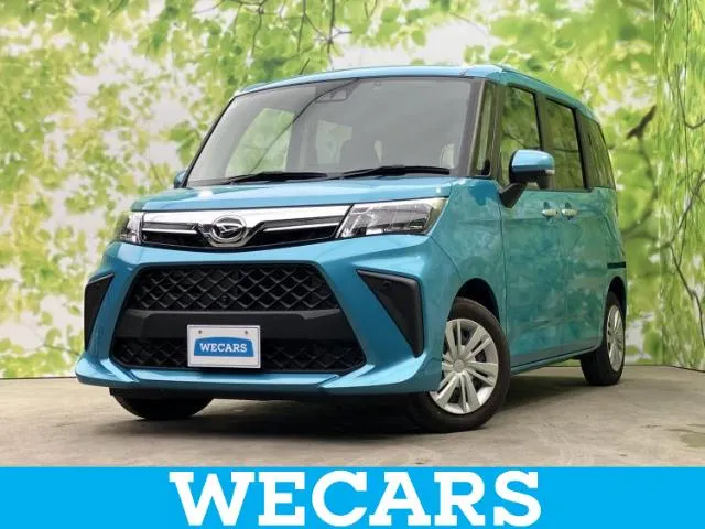 Daihatsu Torr