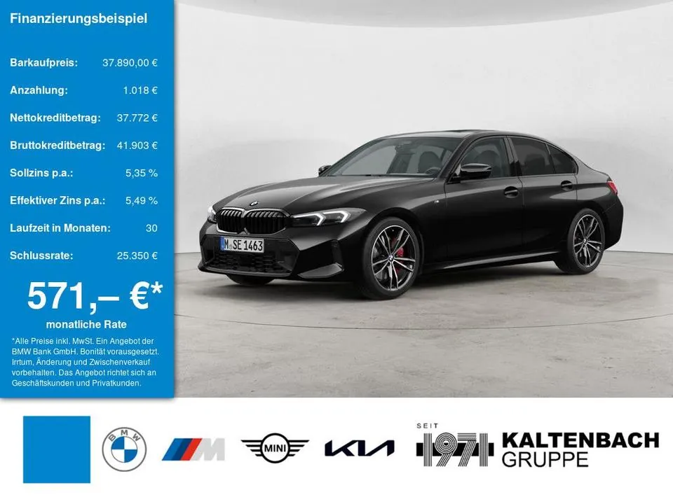 BMW 320D