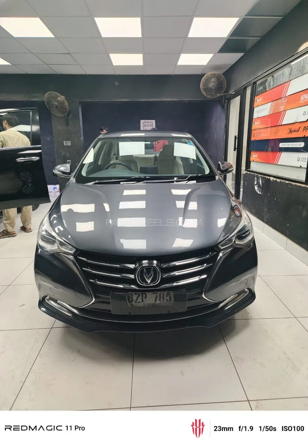 Changan Alsvin