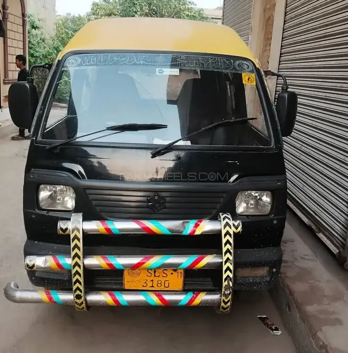 Suzuki Bolan