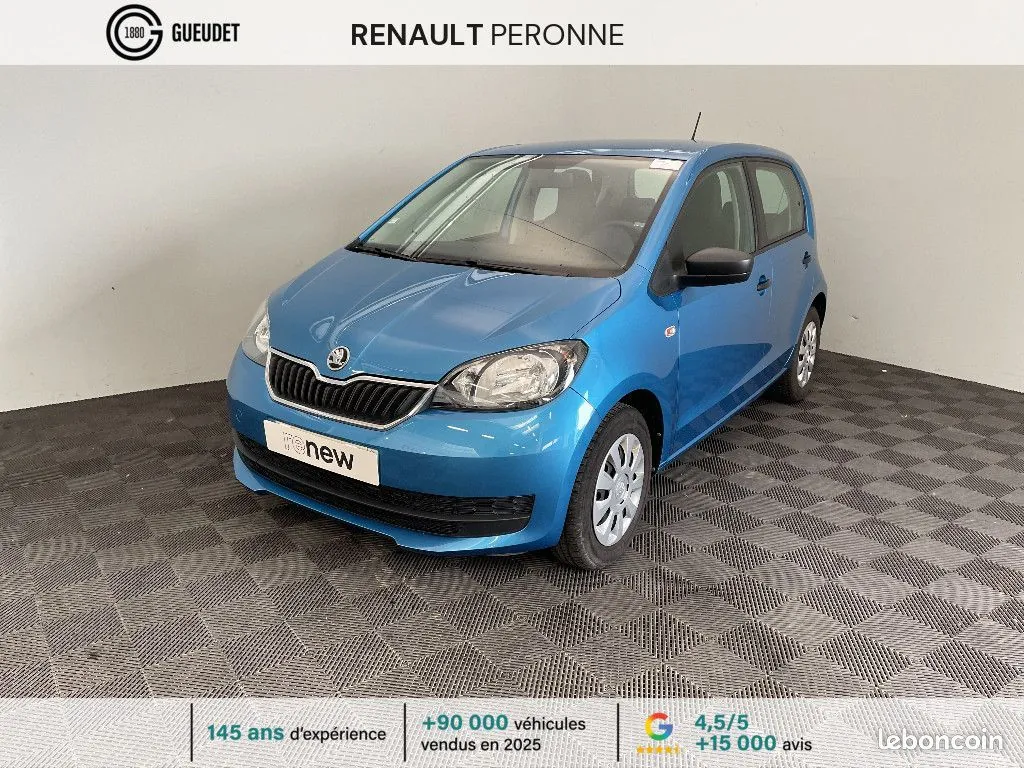 Skoda Citigo
