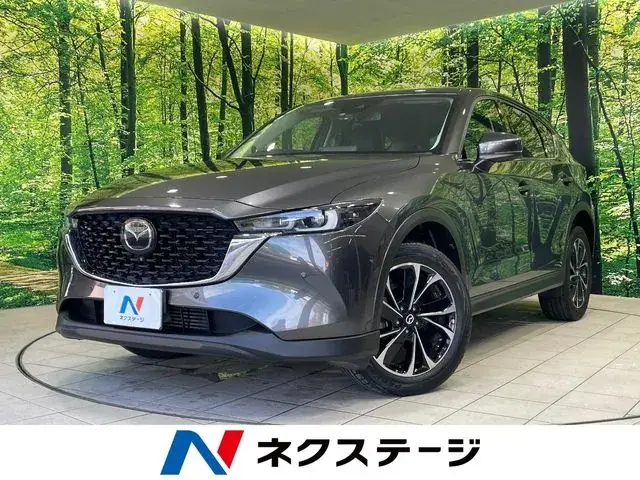 Mitsubishi Cx-5