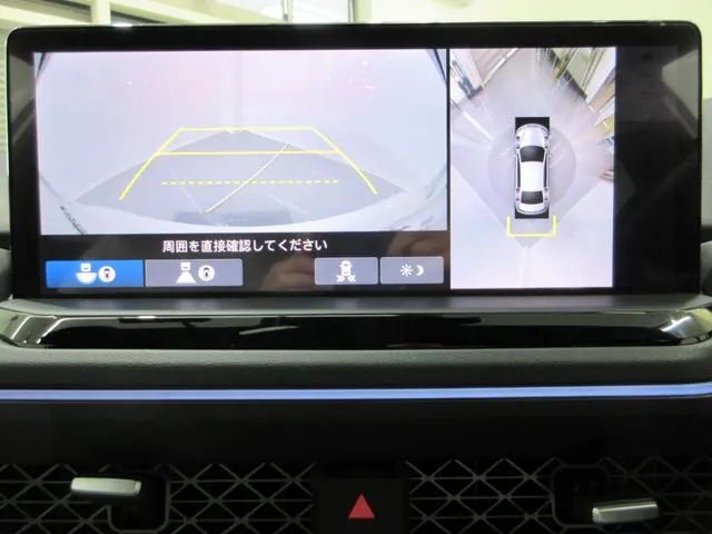 Honda Accord 2025 photo 4