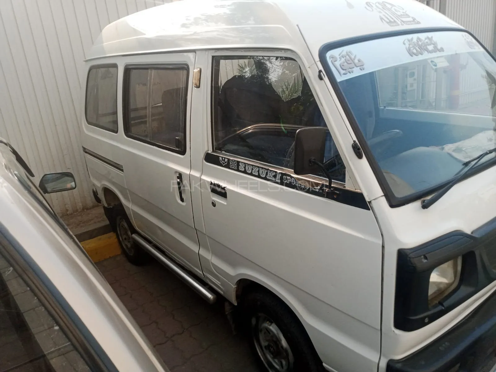Suzuki Bolan