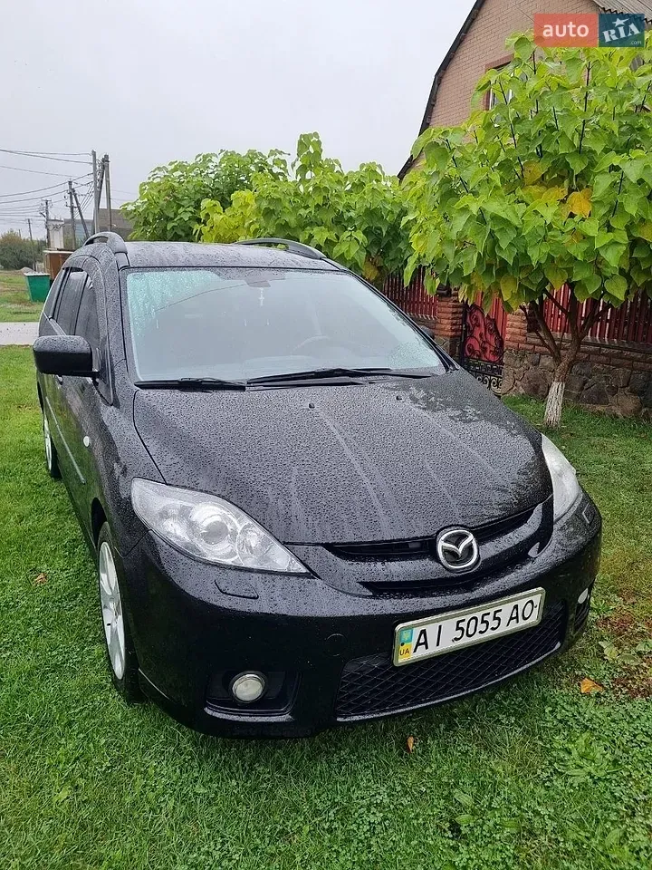 Mazda 5