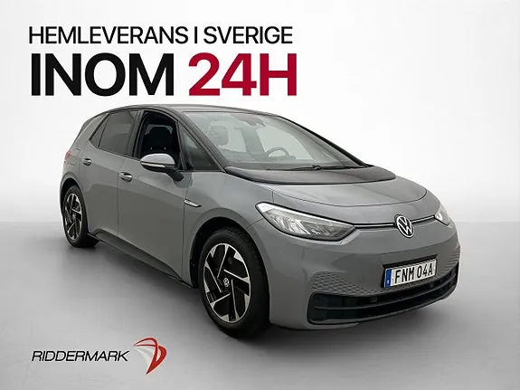 Volkswagen Id.3 2021 photo 4