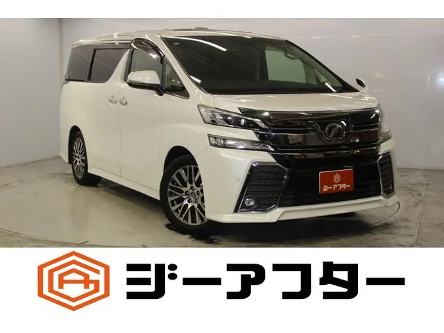 Toyota Verfia