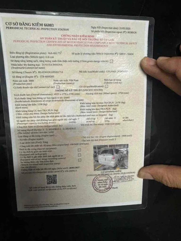 Toyota Innova 2009 photo 5