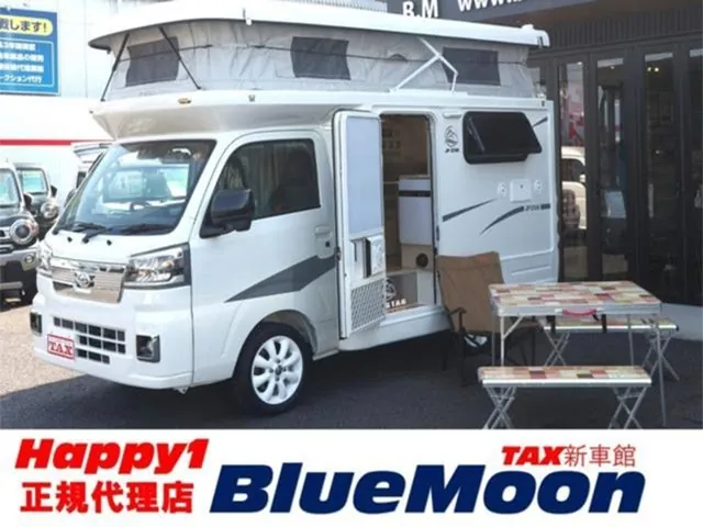 Daihatsu Haijet Truck
