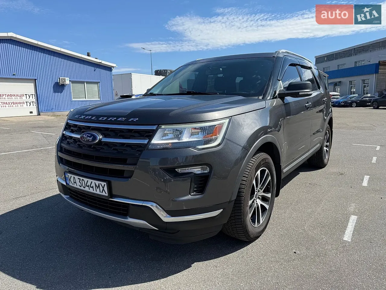 Ford Explorer