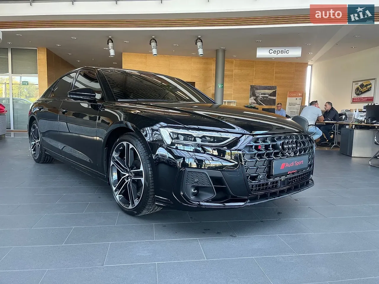 Audi S8 2026 photo 5