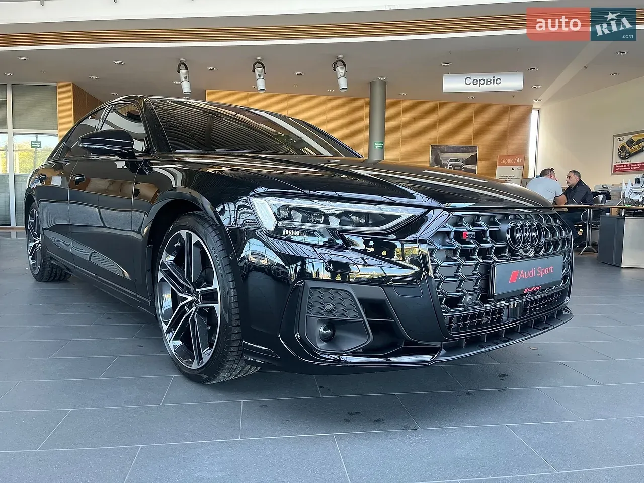 Audi S8 2026 photo 4