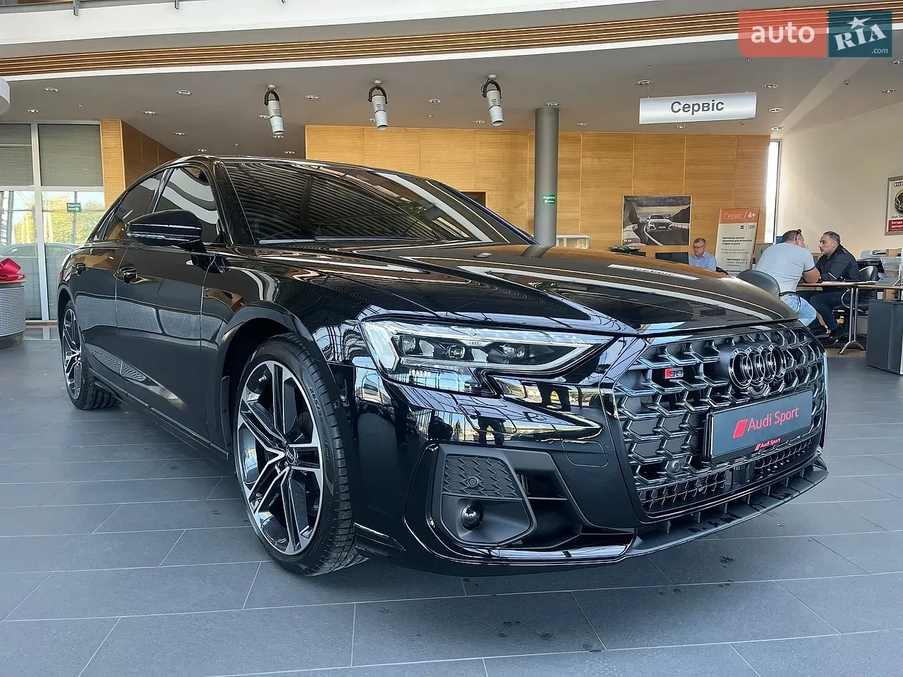 Audi S8 2026 photo 2