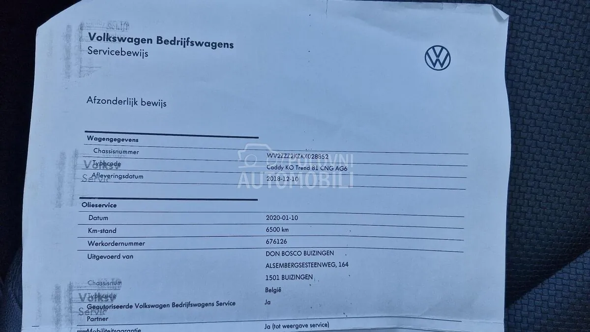 Volkswagen Caddy 2018 photo 3