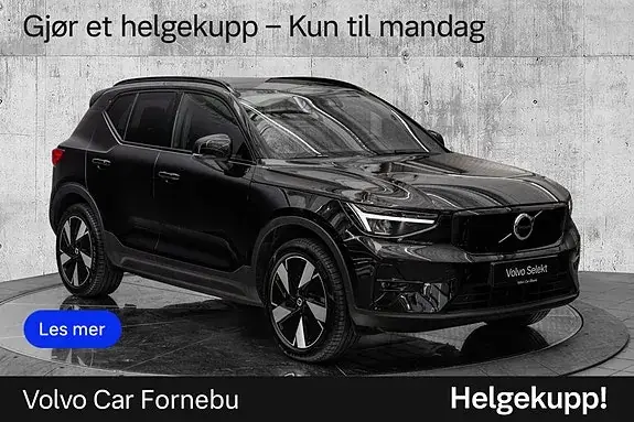 Volvo Ex40