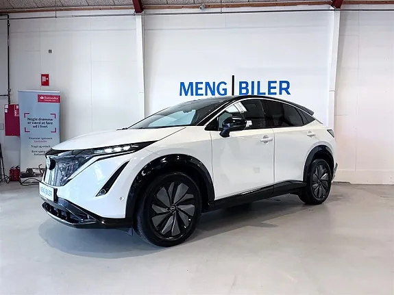 Nissan Ariya