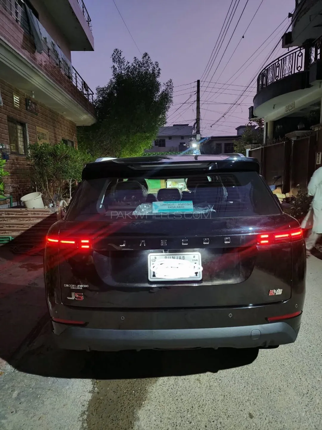 Jaecoo J5