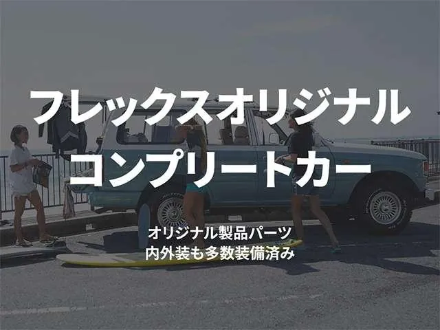 Toyota Land Cruiser Prado 2000 photo 3