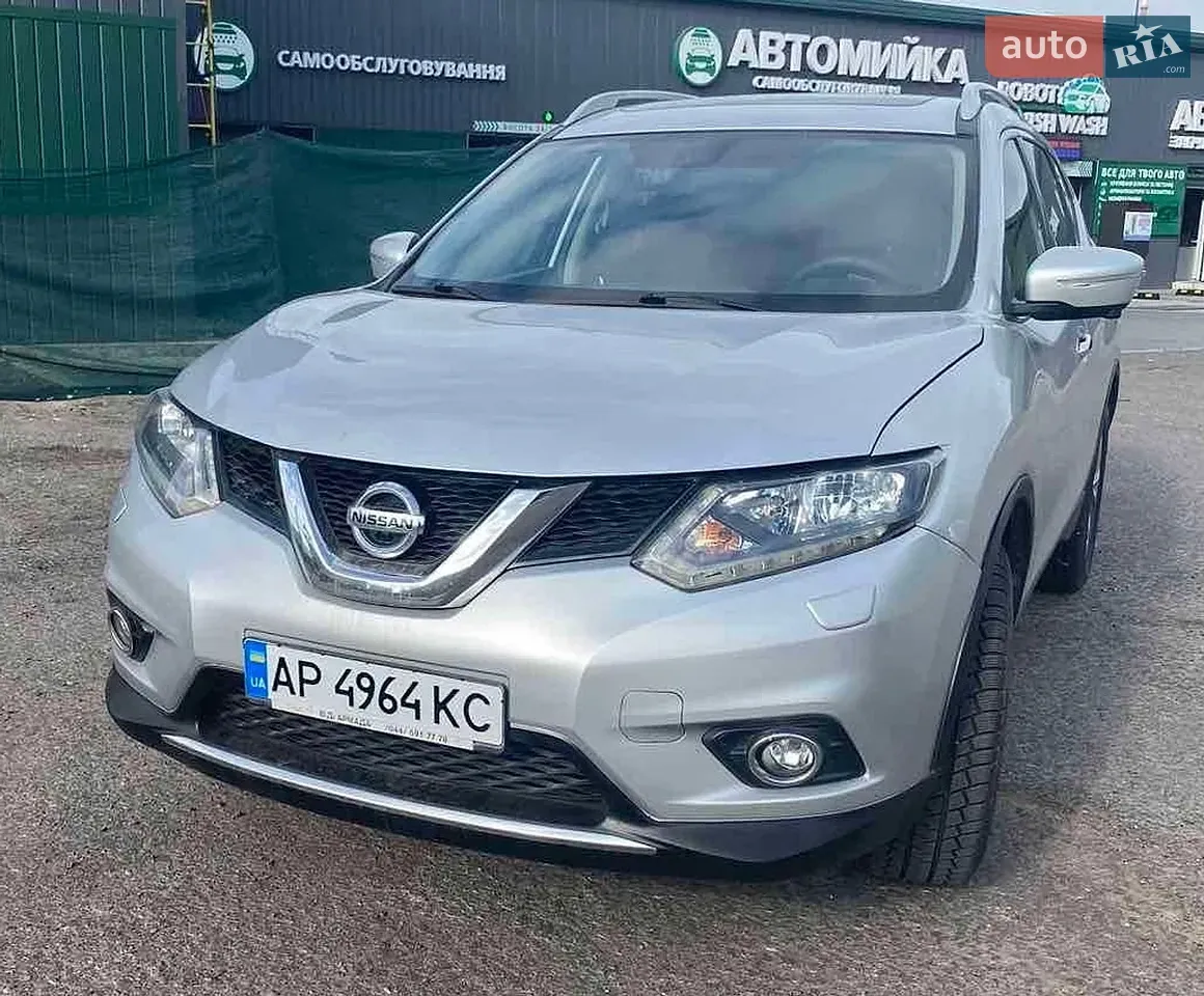 Nissan X-Trail